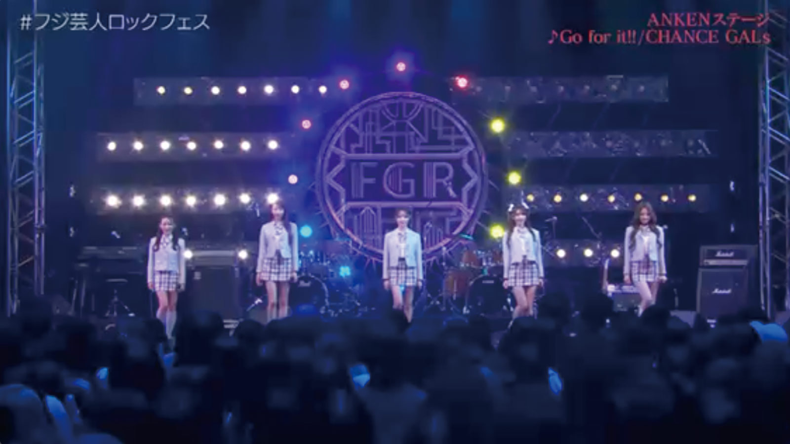 CHANCE GALs のステージ・番組の様子