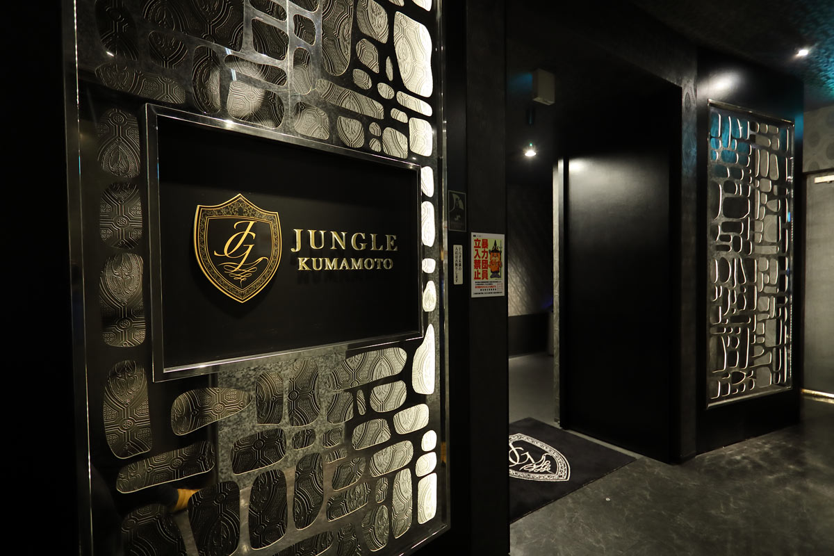 JUNGLE 熊本店の店内3